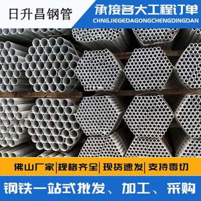 大厂声测管桩基现场检测技术规定