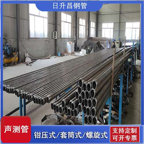 大厂声测管在单桩竖向抗拔静载试验中的应用