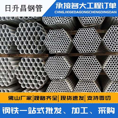大厂声测管的性能检测试验