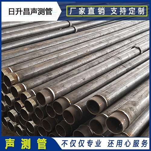 大厂声测管外观质量有哪些要求？